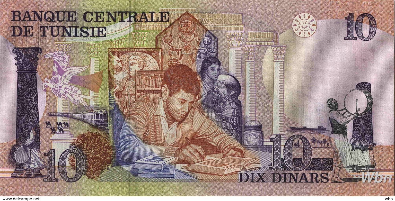 Tunisie 10 Dinars (P72) 1973 (Préf: D/11) -UNC- - Tunisie