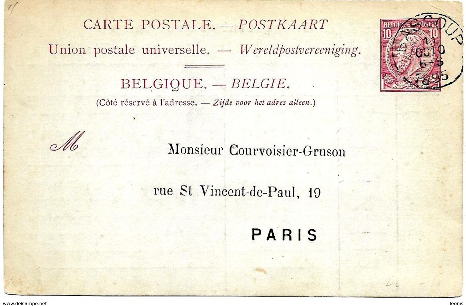 LE 0200. CP 21 Càd BASCOUP 11 OCTO 1895 V. PARIS. REPIQUAGE "Société Chaarbonnière De Bascoup". Bon Bureau. TB. - Postcards 1871-1909