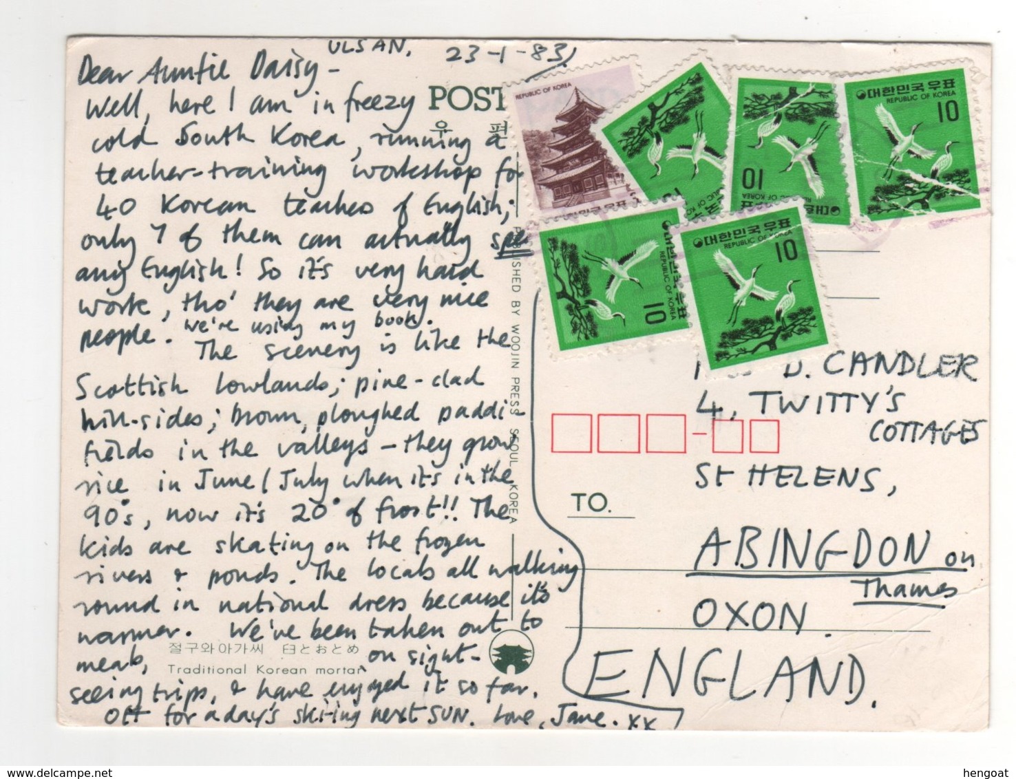6 Timbres Sur Cp , Carte , Postcard , écrite Le 23/01/1983 Pour La Grande Bretagne ( Pli Angle Inférieur ) - Corée Du Sud