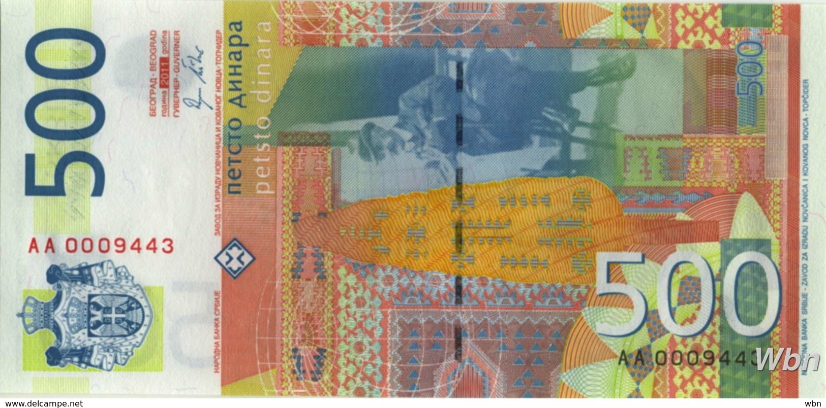 Serbie 500 Dinara (P51) 2011 -UNC- - Serbie