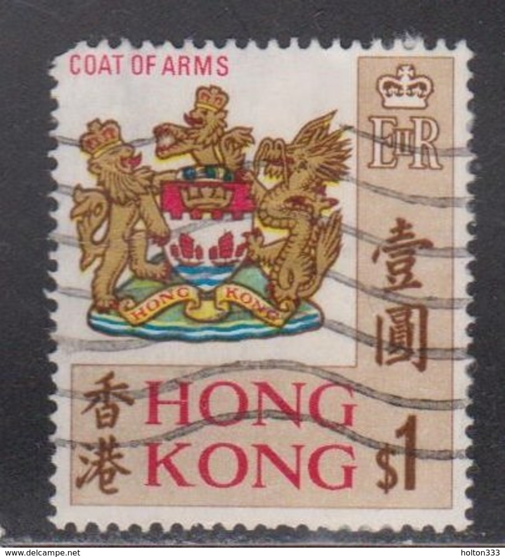 HONG KONG Scott # 246a Used - Coat Of Arms Watermarked Sideways - Used Stamps