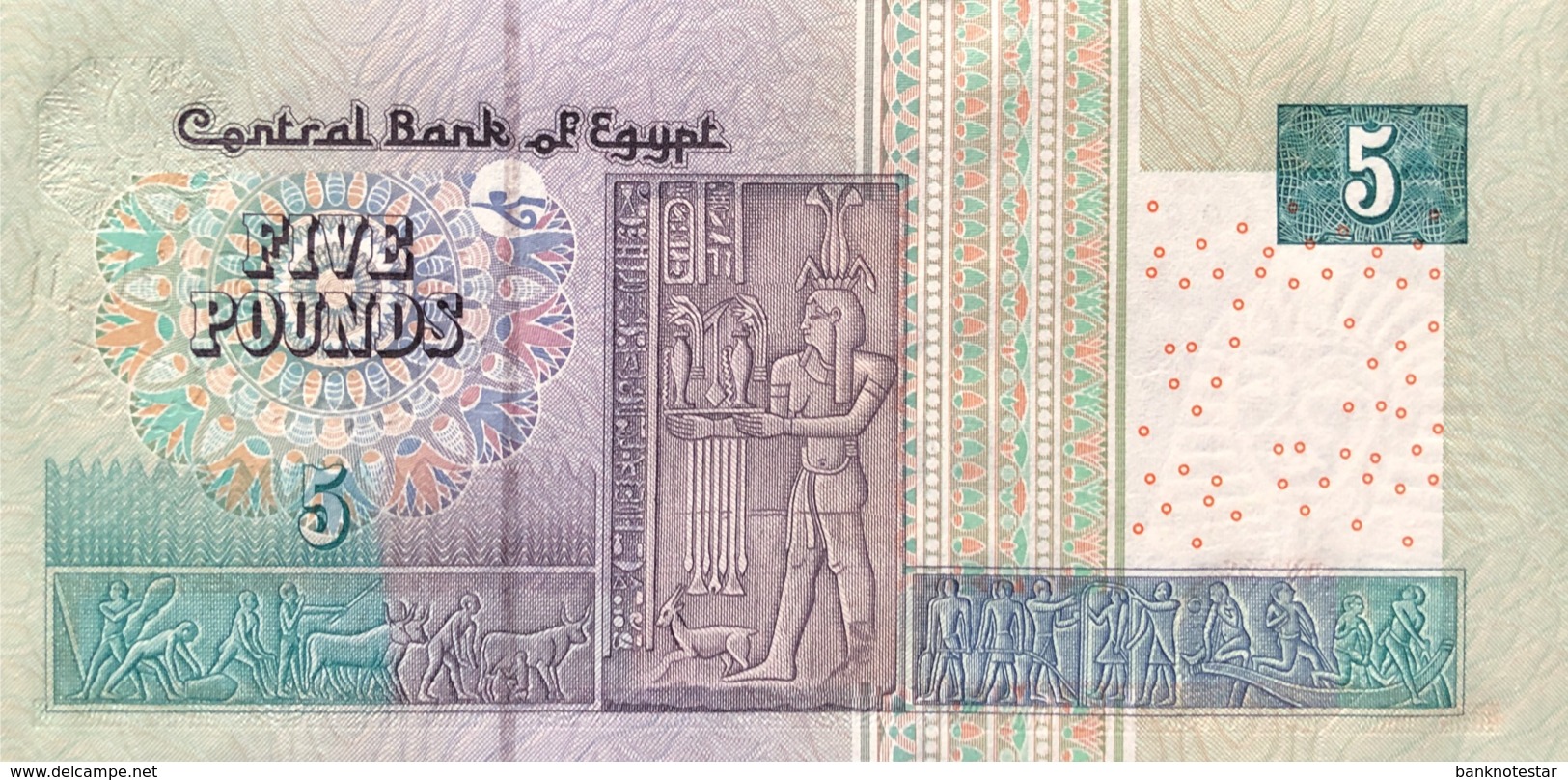 Egypt 5 Pounds, P-63a (8.5.2002) - UNC - Aegypten