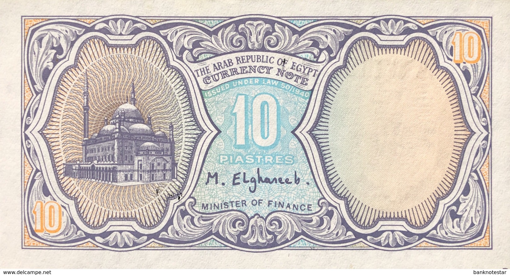 Egypt 10 Piastres, P-189a (L.1940) - UNC - Aegypten