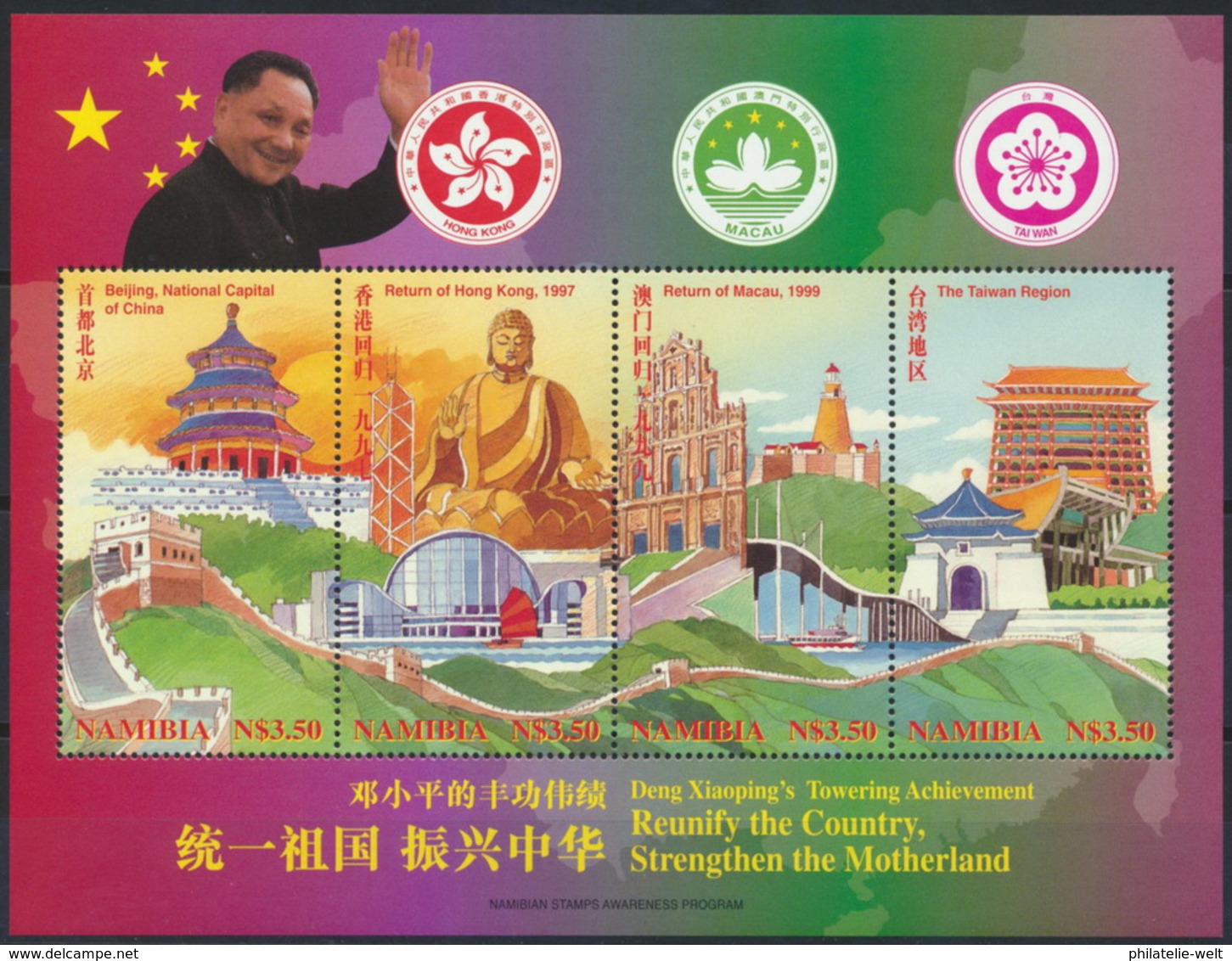 Namibia 906/09 Kleinbogen ** Postfrisch Wiedervereinigung Chinas - Namibia (1990- ...)