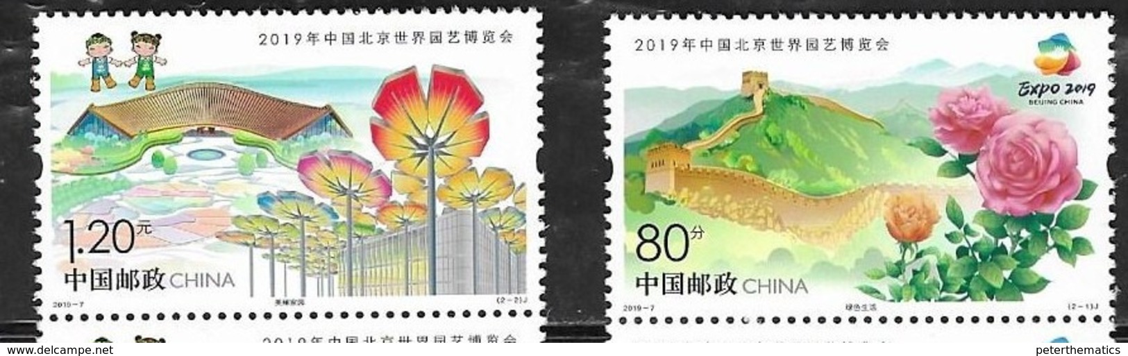 CHINA, 2019, MNH,FLOWERS, ROSES, MOUNTAINS, GREAT WALL OF CHINA, INTERNATIONAL HORTICULTURAL EXHIBITION, 2v - Other & Unclassified