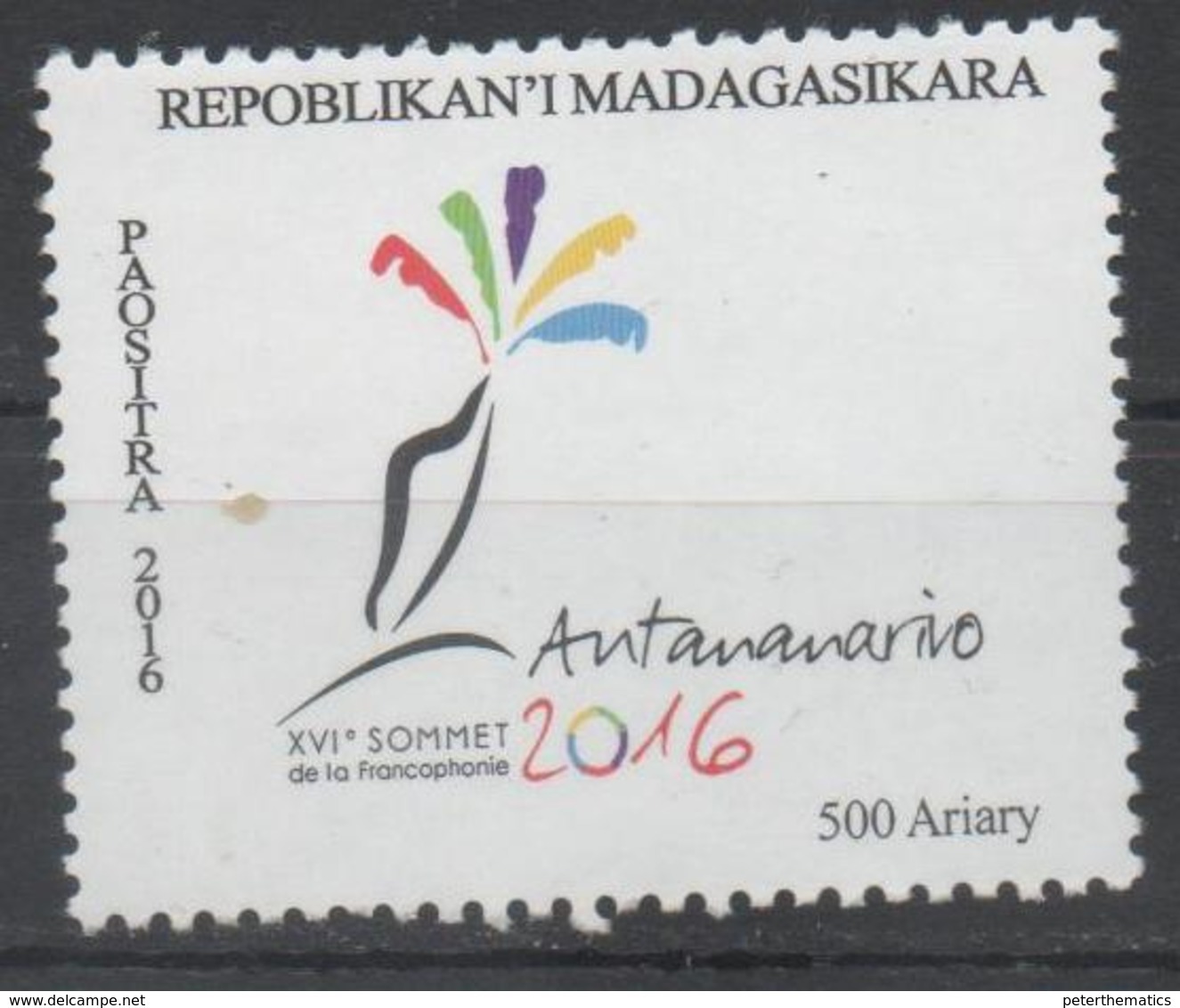 MADAGASCAR, 2016, MNH, FRANCOPHONE SUMMIT, ANTANANARIVO 2016, 1v - Unclassified