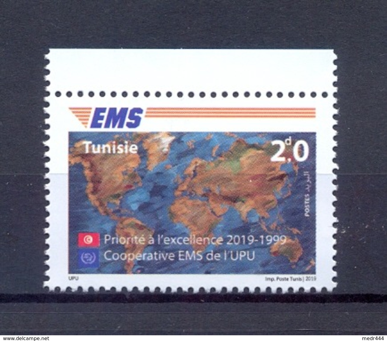 Tunisia/Tunisie 2019 - Stamp - 20th Anniversary Of The UPU EMS Cooperative - Joint Issue - MNH** - Excellent Quality - Tunisia (1956-...)