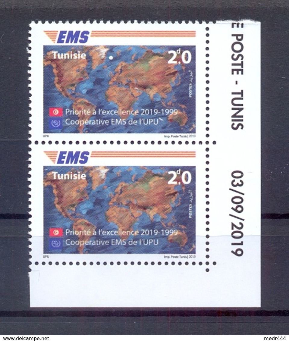 Tunisia/Tunisie 2019 -Pair Of Stamps - 20th Anniversary Of The UPU EMS Cooperative - Joint Issue MNH** Excellent Quality - Tunisia (1956-...)