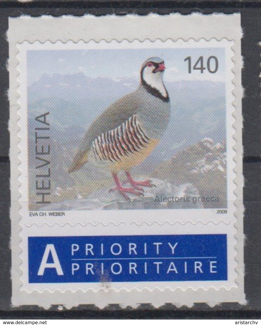 SWITZERLAND SCHWEIZ SUISSE 2009 BIRD ROCK PATRIDGE - Grey Partridge