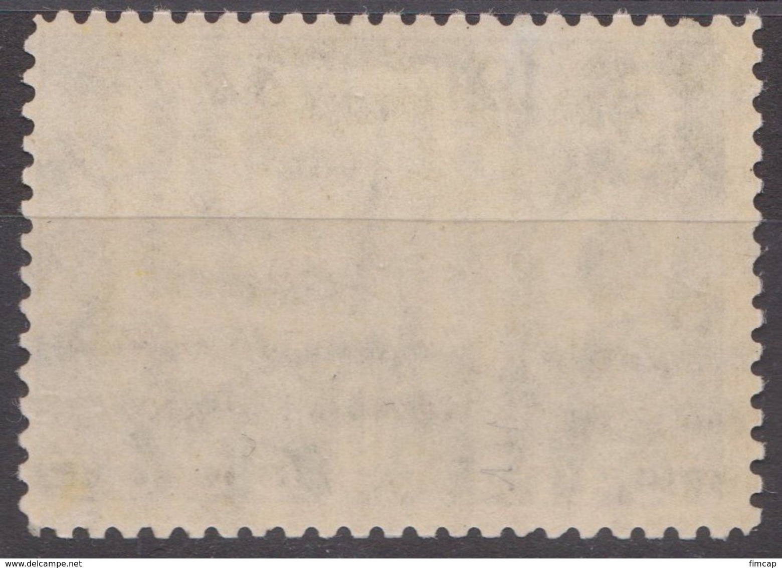 Russia 1932 Mi 419CX MNH OG - Unused Stamps