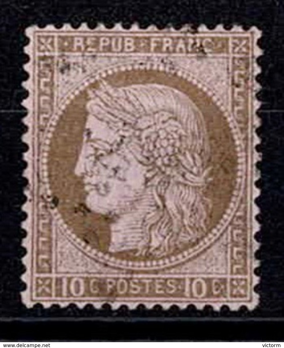 France Cérès 1875 - YT N°54 - Oblitéré - 1871-1875 Cérès