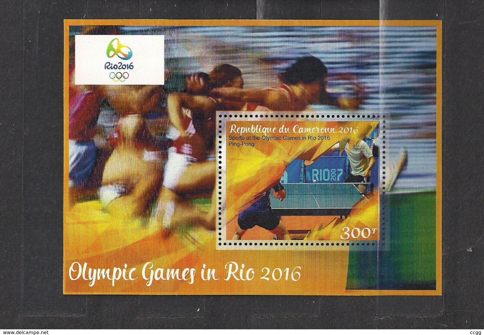 Olympische Spelen  2016 , Kamerun - Blok Postfris - Summer 2016: Rio De Janeiro