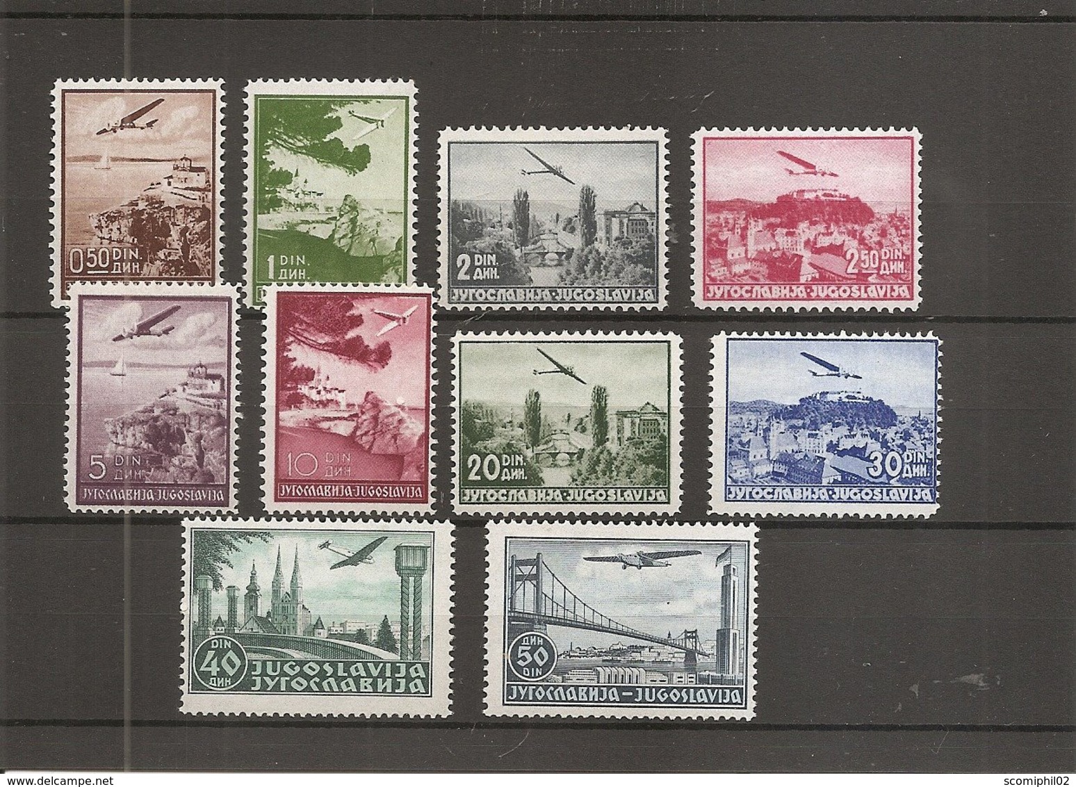 Yougoslavie ( PA 7/16 XXX -MNH) - Airmail