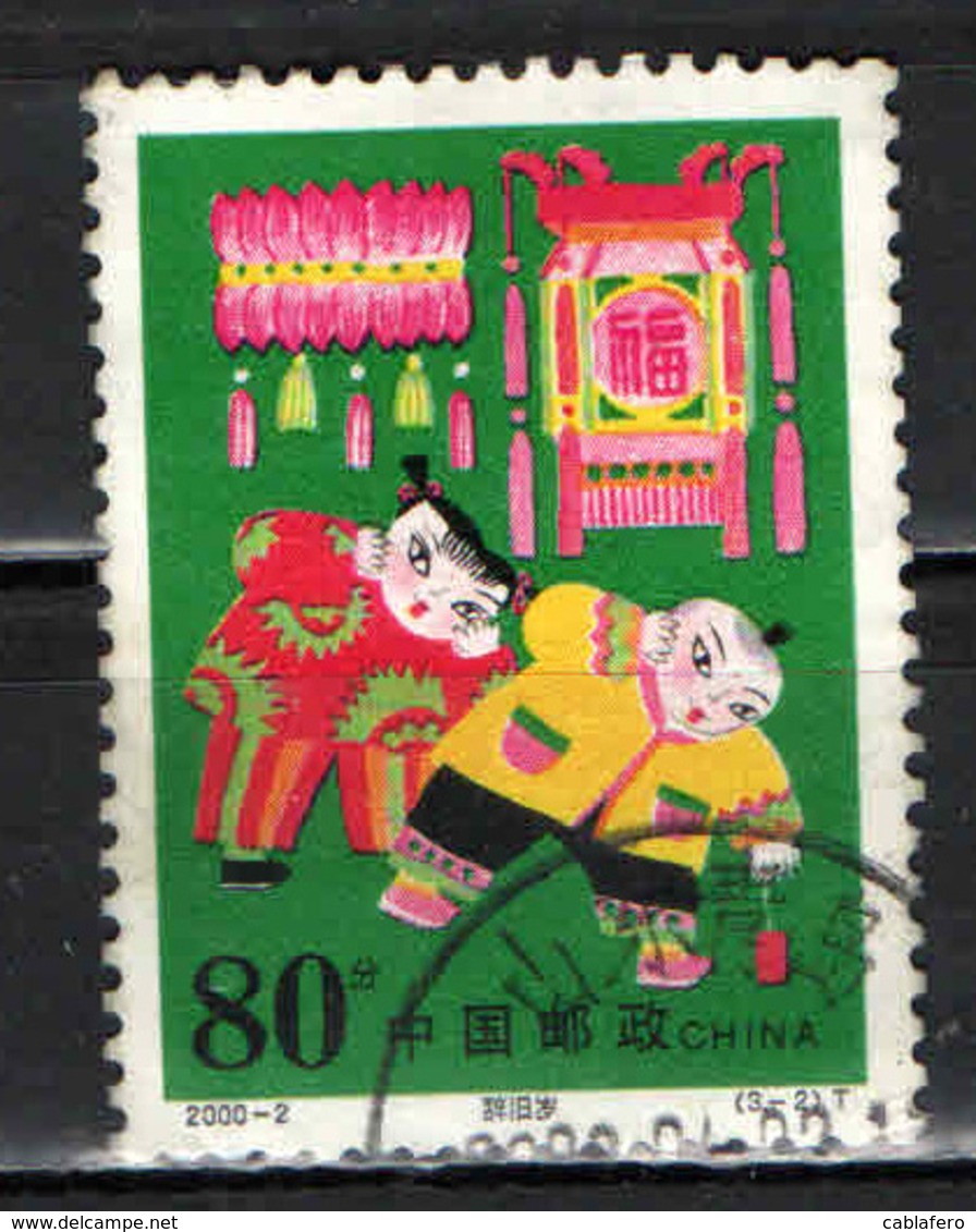 CINA - REPUBBLICA POPOLARE - 2000 - Spring Festival - USATO - Oblitérés