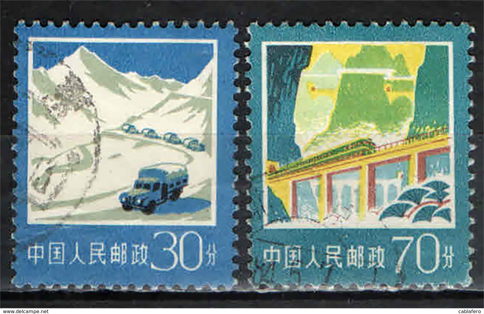 CINA - REPUBBLICA POPOLARE - 1977 - TRASPORTO IN CINA - USATI - Usados