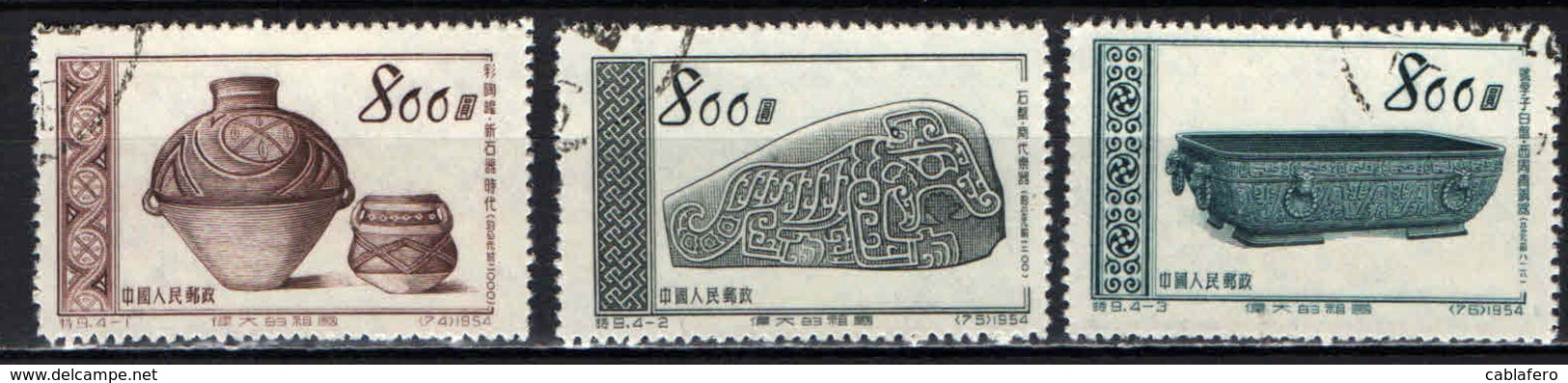 CINA - REPUBBLICA POPOLARE - 1954 - SHANG DYNASTY - USATI - Usati