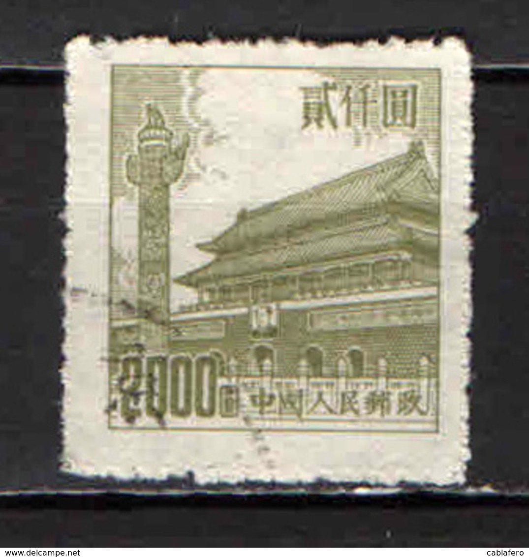 CINA - REPUBBLICA POPOLARE - 1954 - PORTA DELLA PACE - USATO - Usati