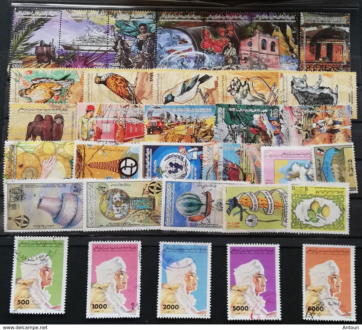 Libya Mixed LOT USED POSTAGE EXTRA - Libya