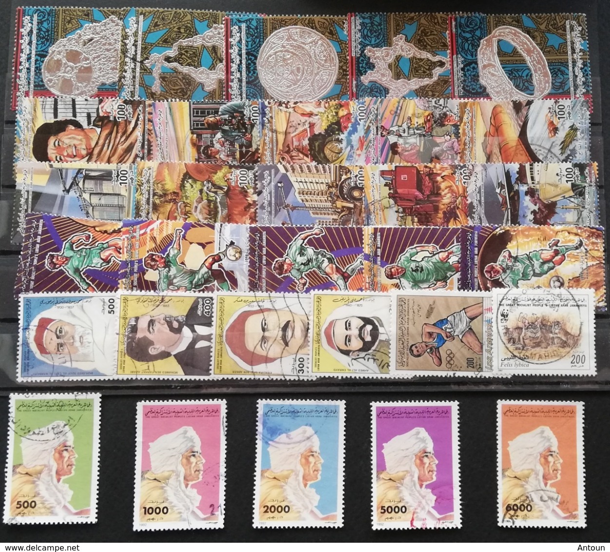 Libya Mixed LOT USED POSTAGE EXTRA - Libya