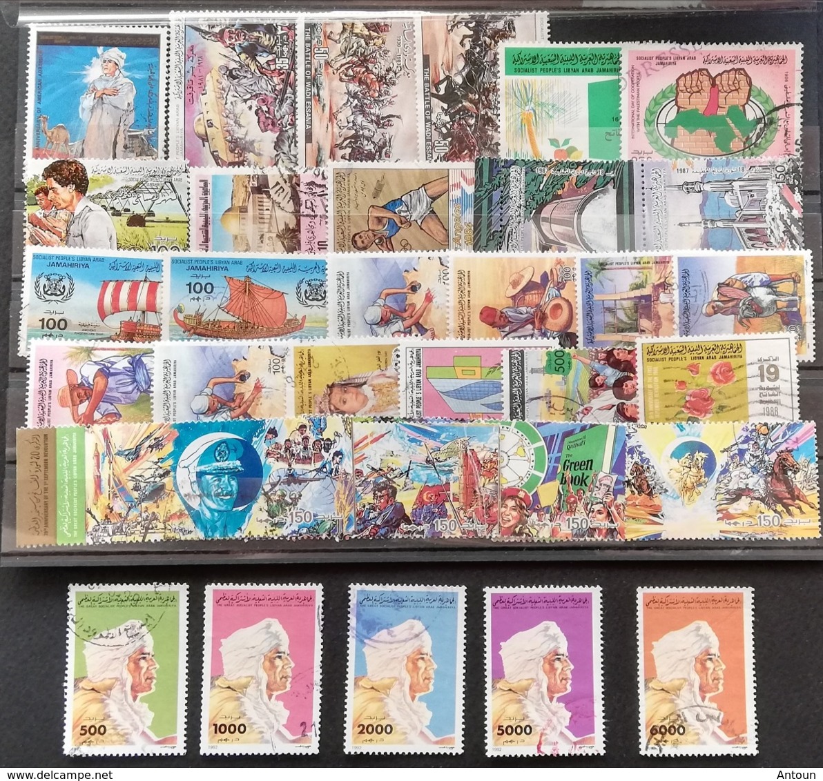 Libya Mixed LOT USED POSTAGE EXTRA - Libya