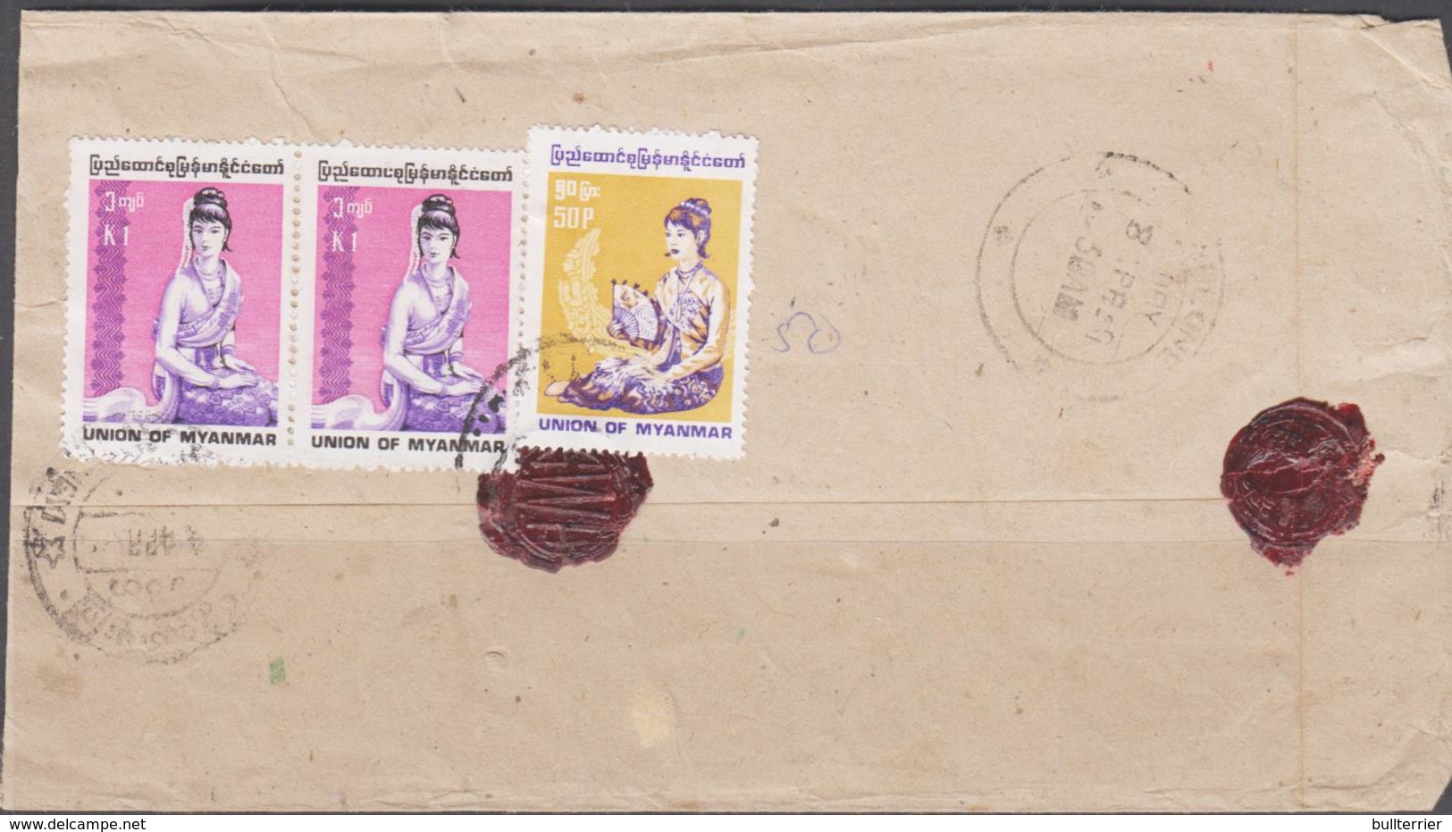 BURMA / MYANMAR - REG LETTER FROM YONEGYI  VARIOUS FRANKINGS ON REVERSE - Myanmar (Birmanie 1948-...)