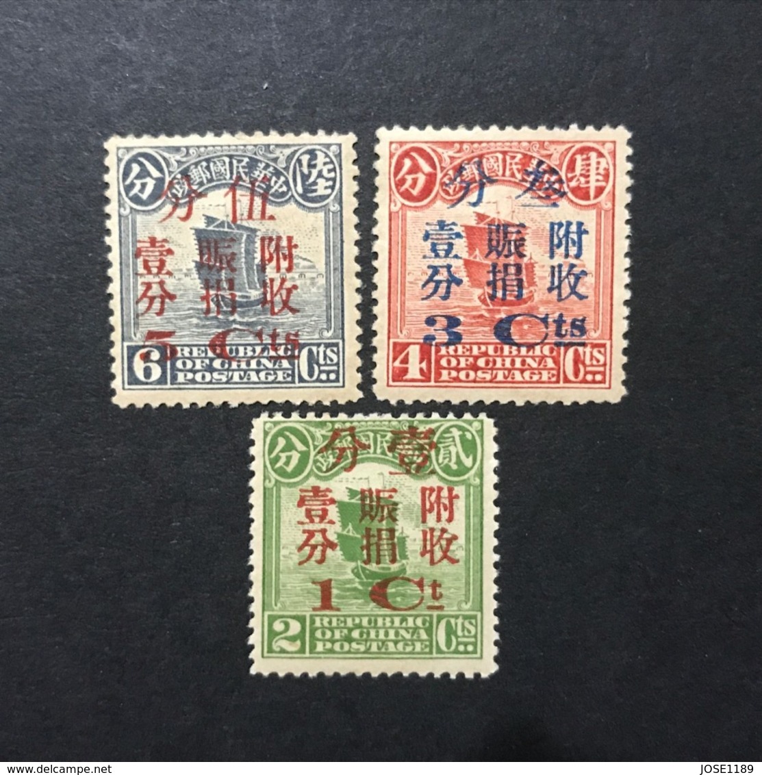 ◆◆◆CHINA 1920 Famine Relief Fund Surch , Sc # B1-B3 , Complete NEW  AA4294 - 1912-1949 República