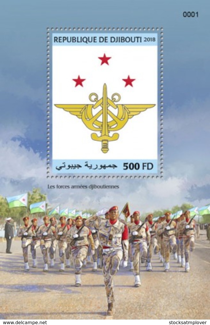 Djibouti 2018 Djibouti Armed Forces   S201810 - Djibouti (1977-...)