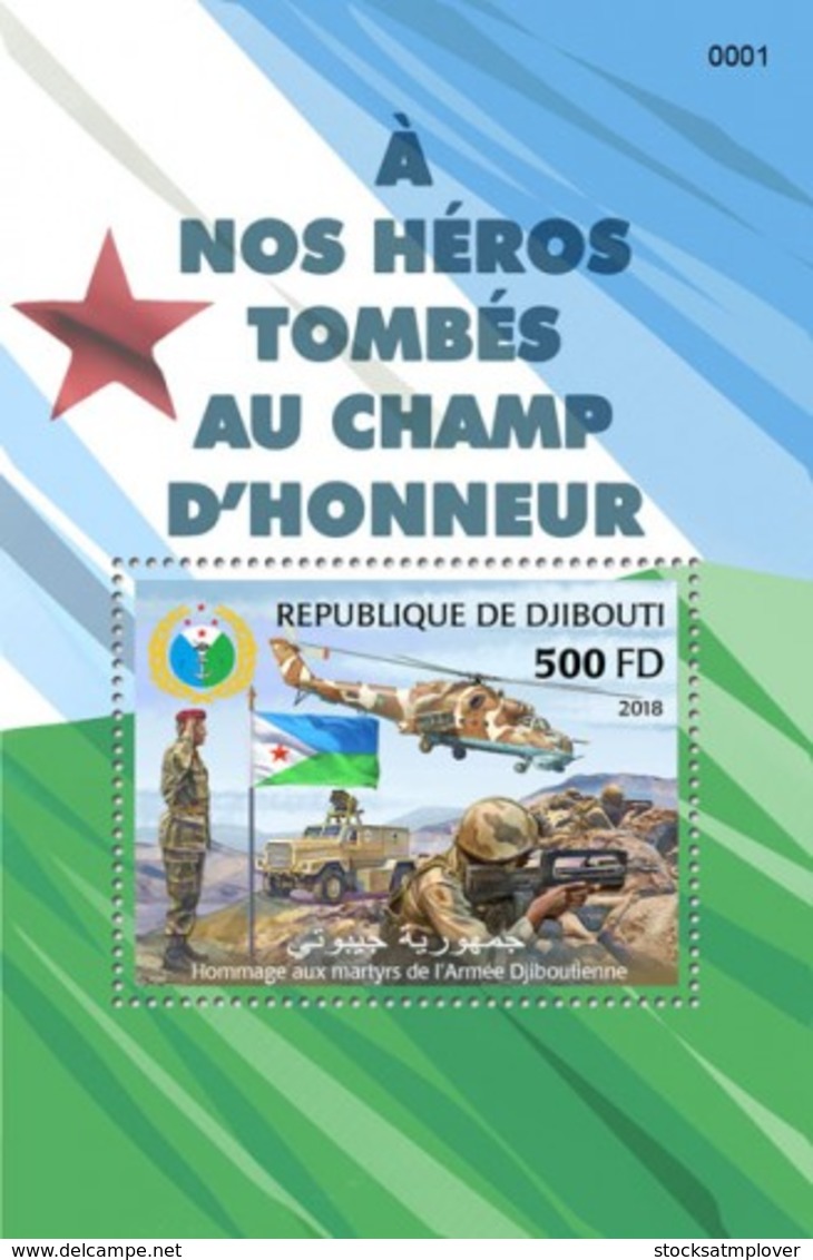 Djibouti 2018  Djibouti Army , National Flag Of Djibouti  S201810 - Djibouti (1977-...)