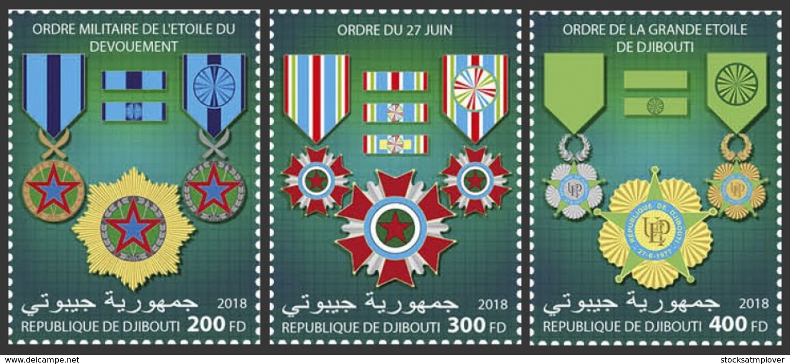 Djibouti 2018  Djibouti Medals S201810 - Djibouti (1977-...)
