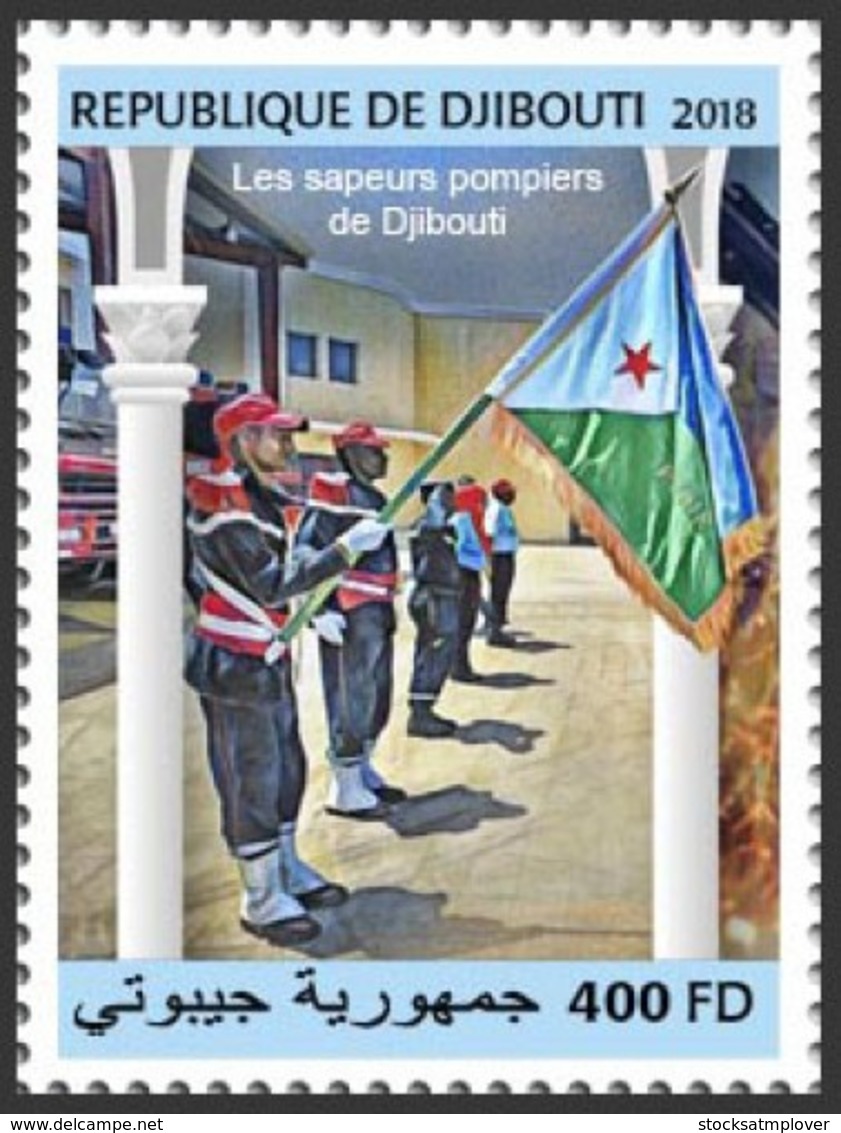 Djibouti 2018  Djibouti Firefighters , National Flag Of Djibouti  S201810 - Djibouti (1977-...)