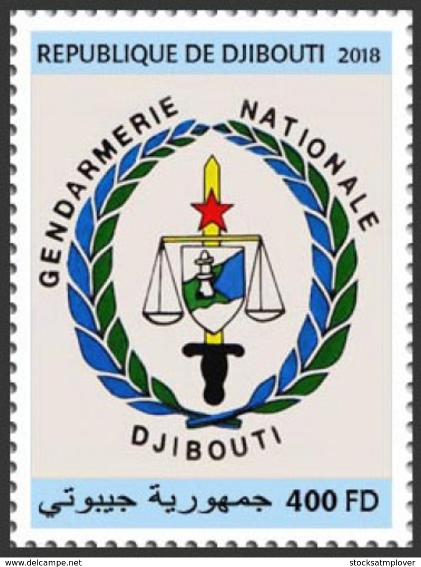 Djibouti 2018  The National Gendarmerie  Of Djibouti  S201810 - Djibouti (1977-...)