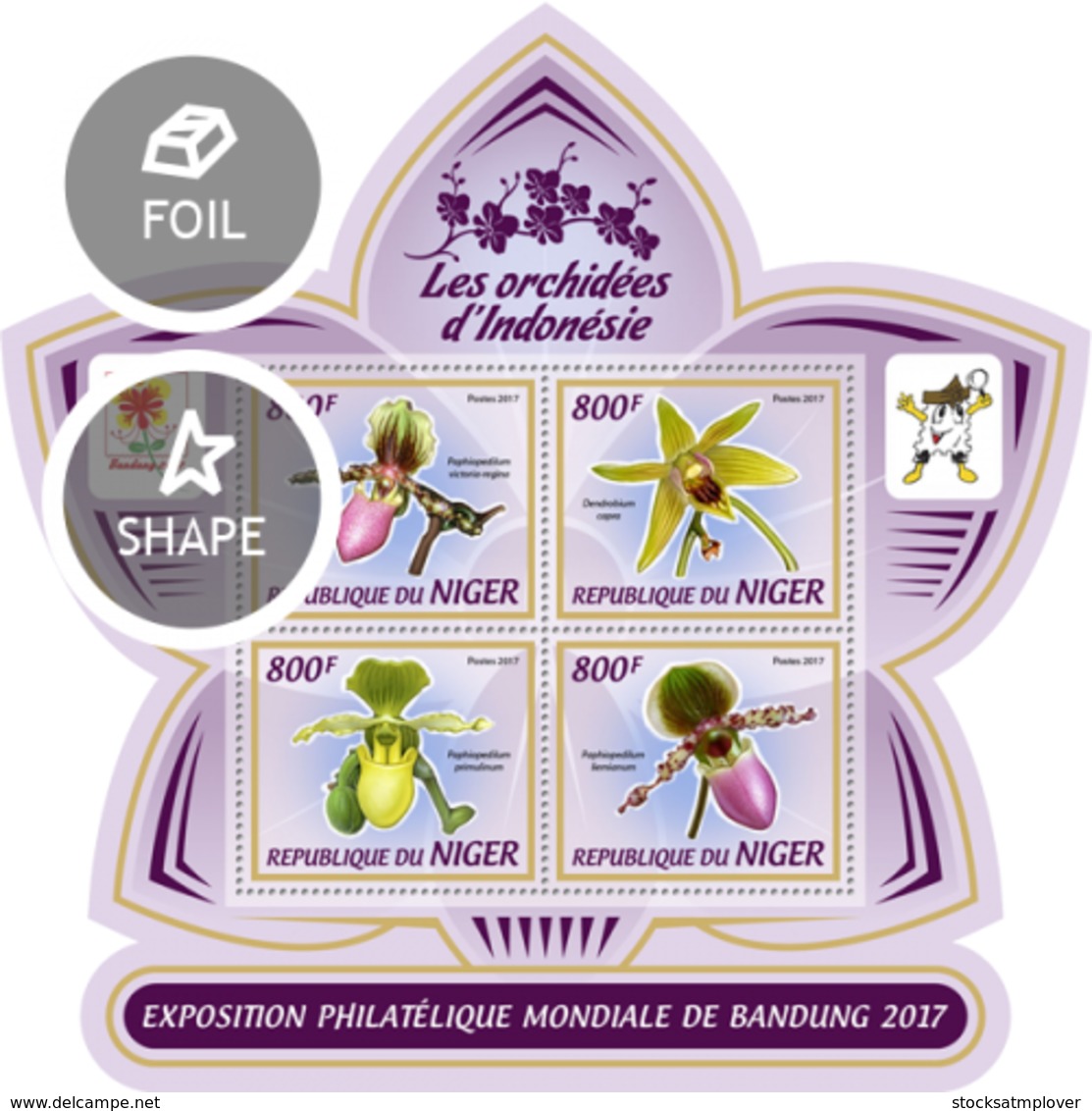 Niger 2017 International Stamps Exhibition Bandung , Orchids S201712 - Niger (1960-...)