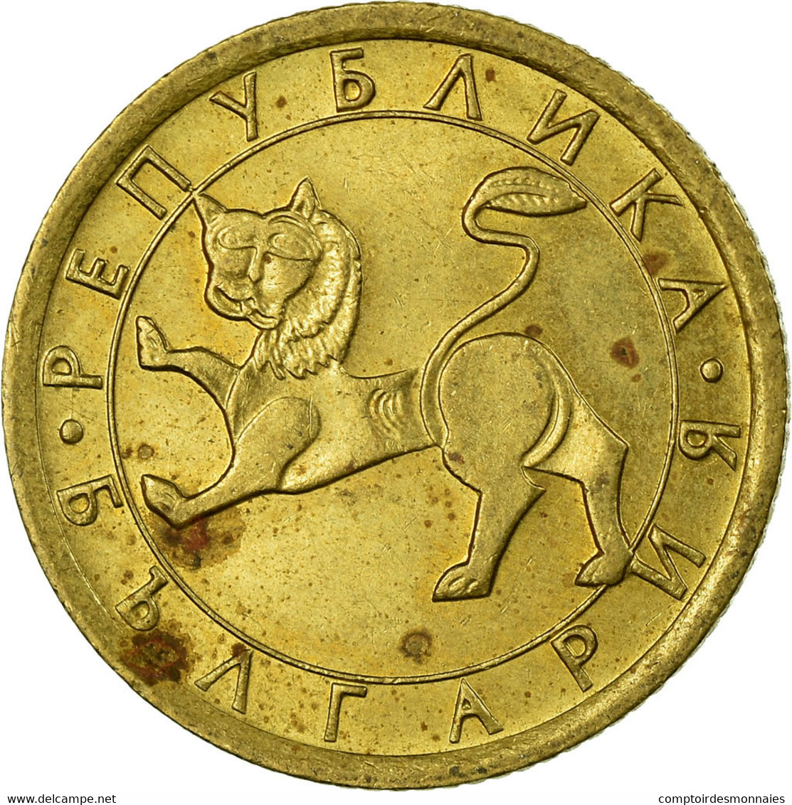 Monnaie, Bulgarie, 10 Stotinki, 1992, TTB, Nickel-brass, KM:199 - Bulgarie