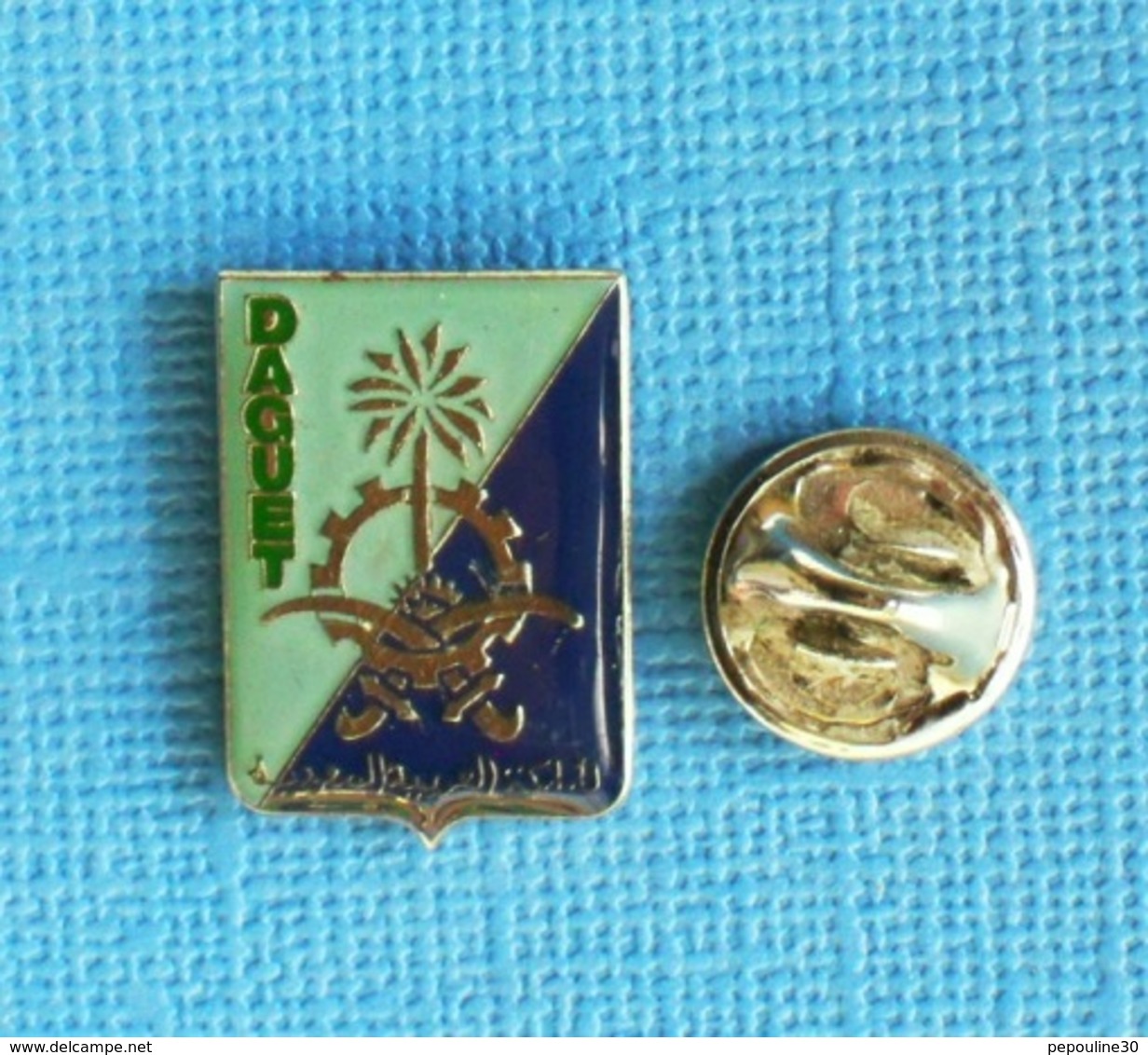 1 PIN'S //   ** SOUTIEN MATÉRIEL / OPÉRATION DAGUET / GUERRE DU GOLFE ** - Militaria