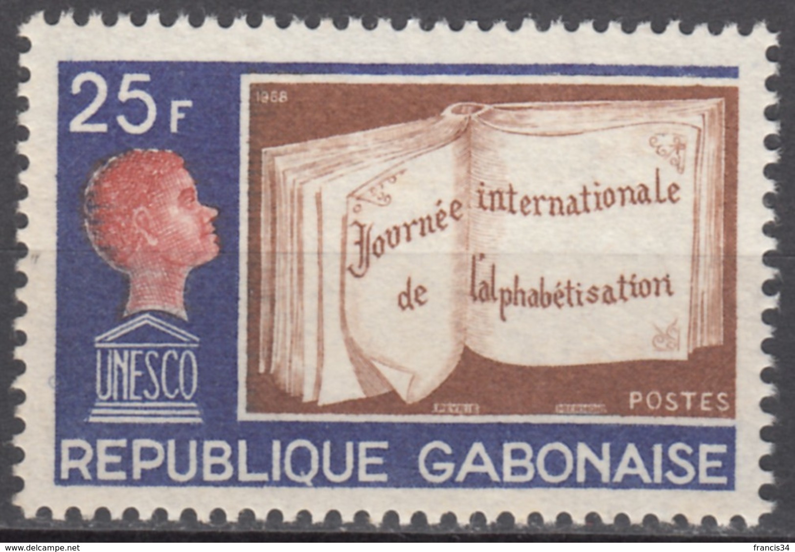 N° 230 - X X - ( E 306 ) - Gabon (1960-...)