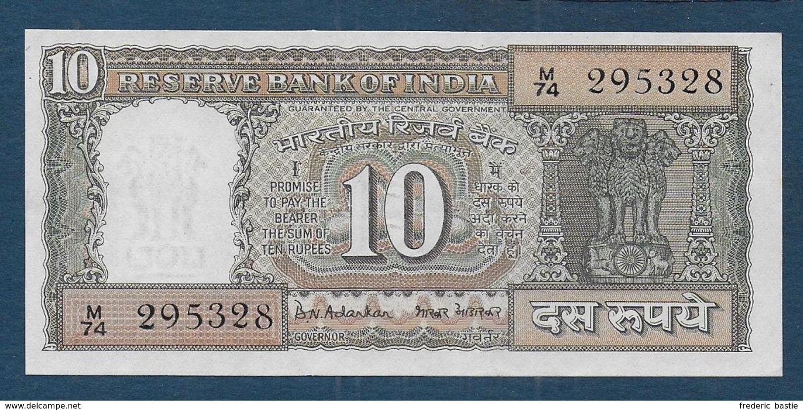 INDE - Billet De 10 Rupees - Inde