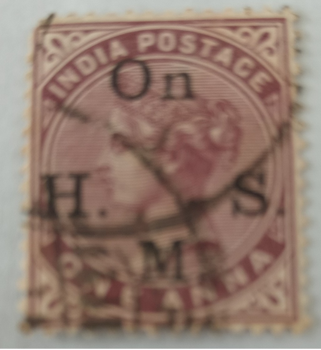 India Inde Victoria Used Stamp...India Postage - 1882-1901 Empire