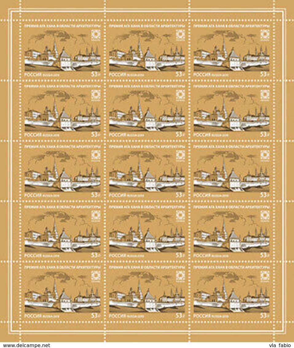 Russia 2019 #2540. Aga Khan Award In Architecture S/s MNH - Ungebraucht