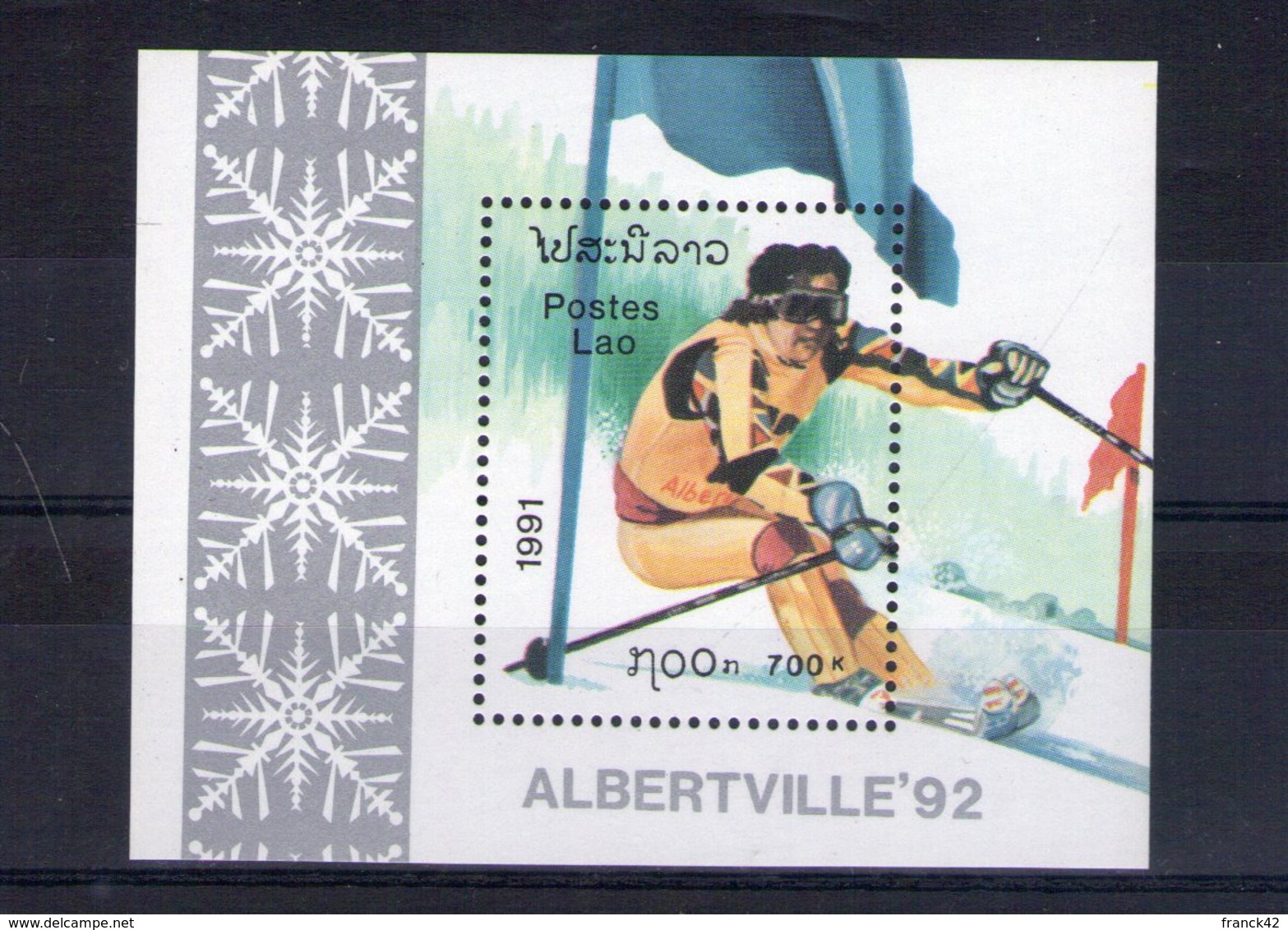 Laos. Bloc Feuillet. Jeux Olympiques D'hiver à Albertville 1992. Slalom - Laos