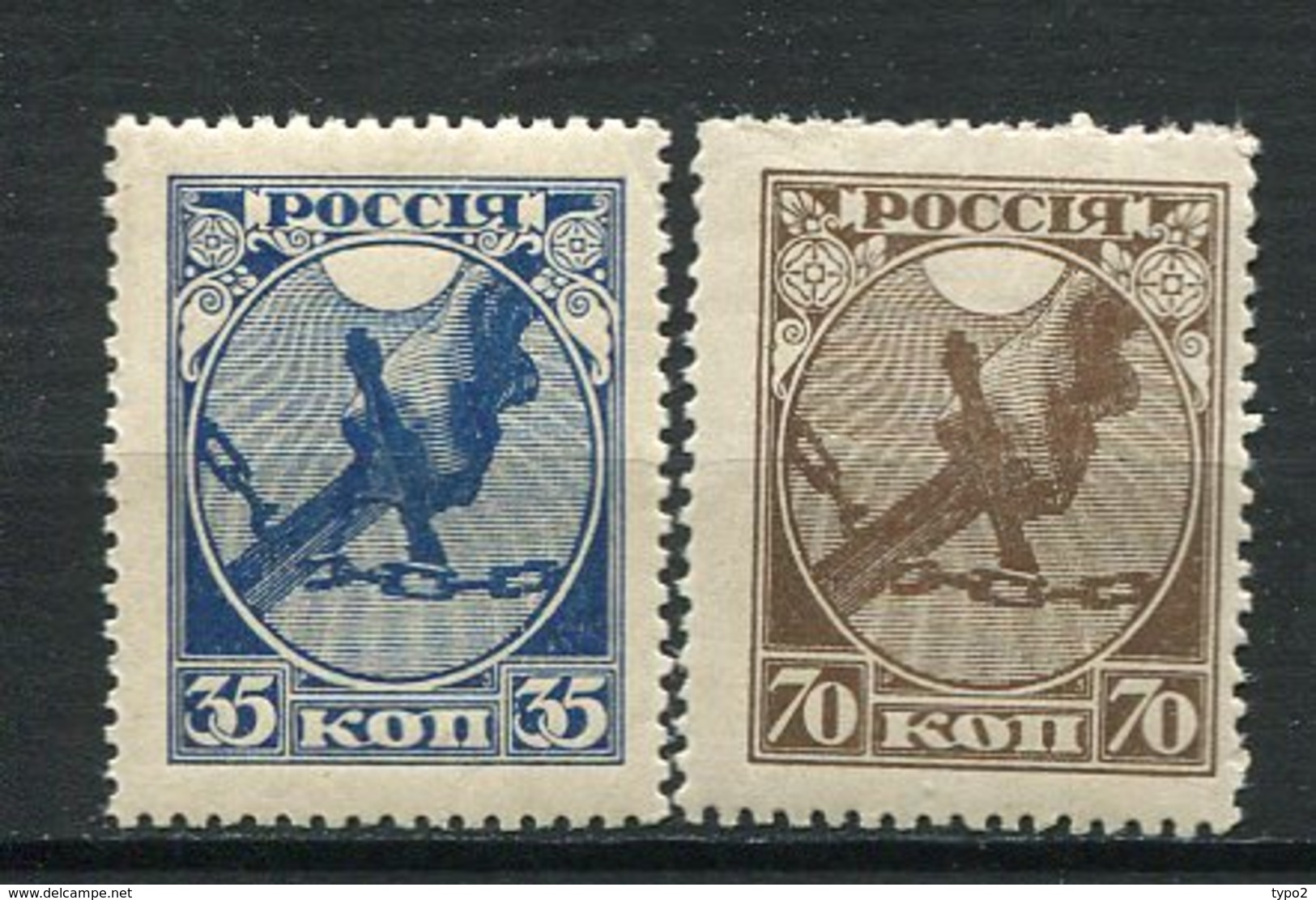 RUSSIE - Yv N° 137,138  ** MNH  35k, 70k   Glaive  Cote  2,5 Euro  BE  2 Scans - Neufs