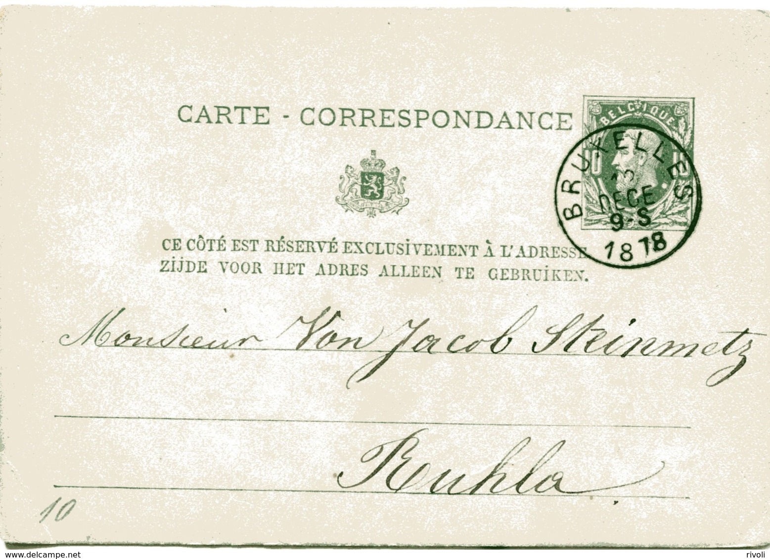 BELGIQUE - EP Carte 10 Centimes Vert, Obl. Sc BRUXELLES Du 12 DEC 1878 - Postcards 1871-1909