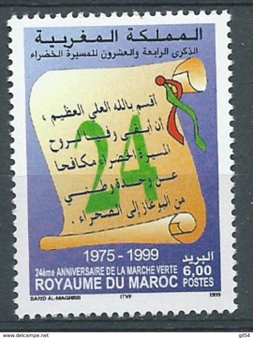 Maroc Yvert N° 1244 **   - Bce 21710 - Marokko (1956-...)