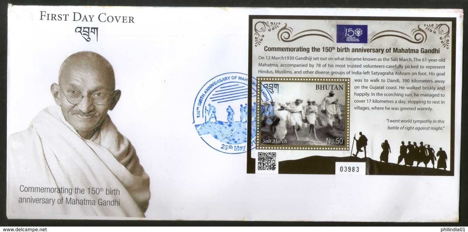 Bhutan 2019 Mahatma Gandhi Of India 150th Birth Anniversary M/s On FDC # F142 - Mahatma Gandhi