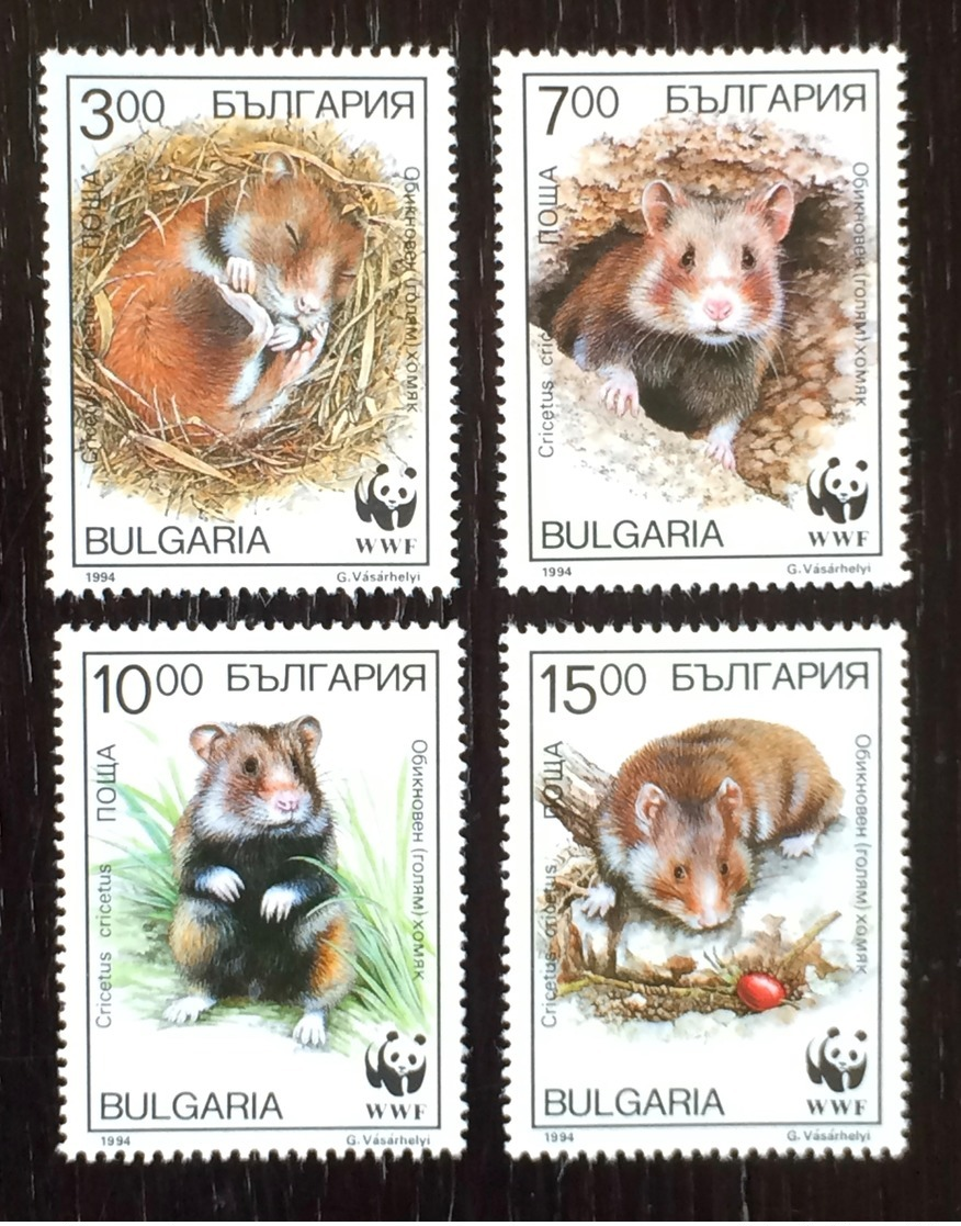 Bulgaria 1994; WWF WildLife Animals Fauna MNH VF** - Neufs