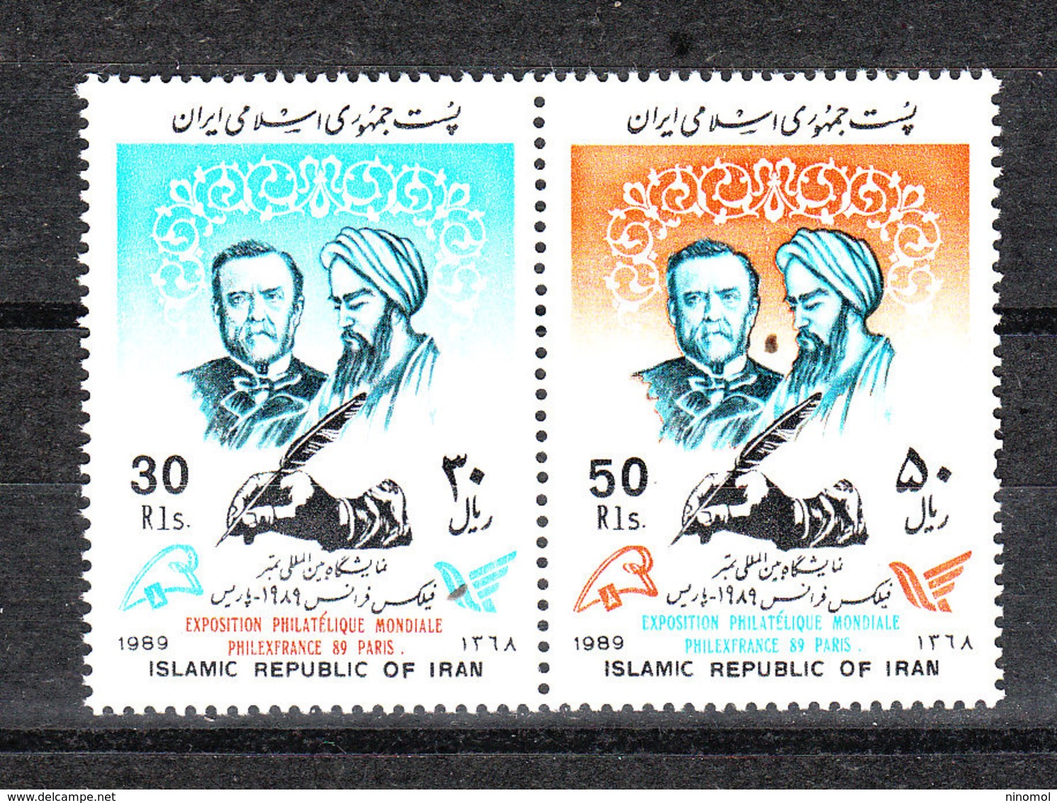 Iran - 1989. Louis Pasteur  E Al-Razi, Famosi Medici E Microbiologi. Famos Doctors And Microbiologists. Complete MNH Set - Medicina