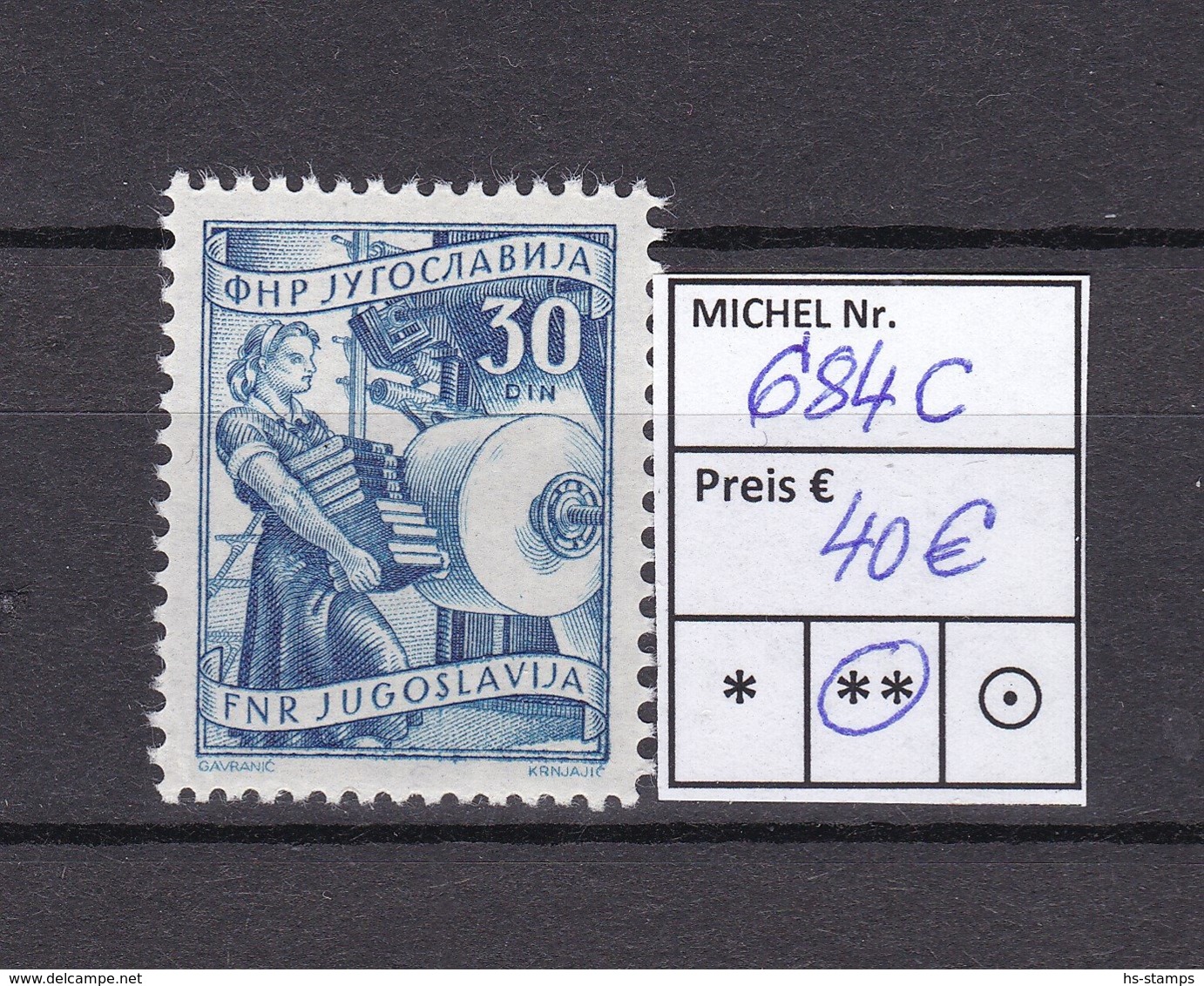 Yugoslavia - 1951 Year - Michel 684C - MNH - 40 Euro - Unused Stamps