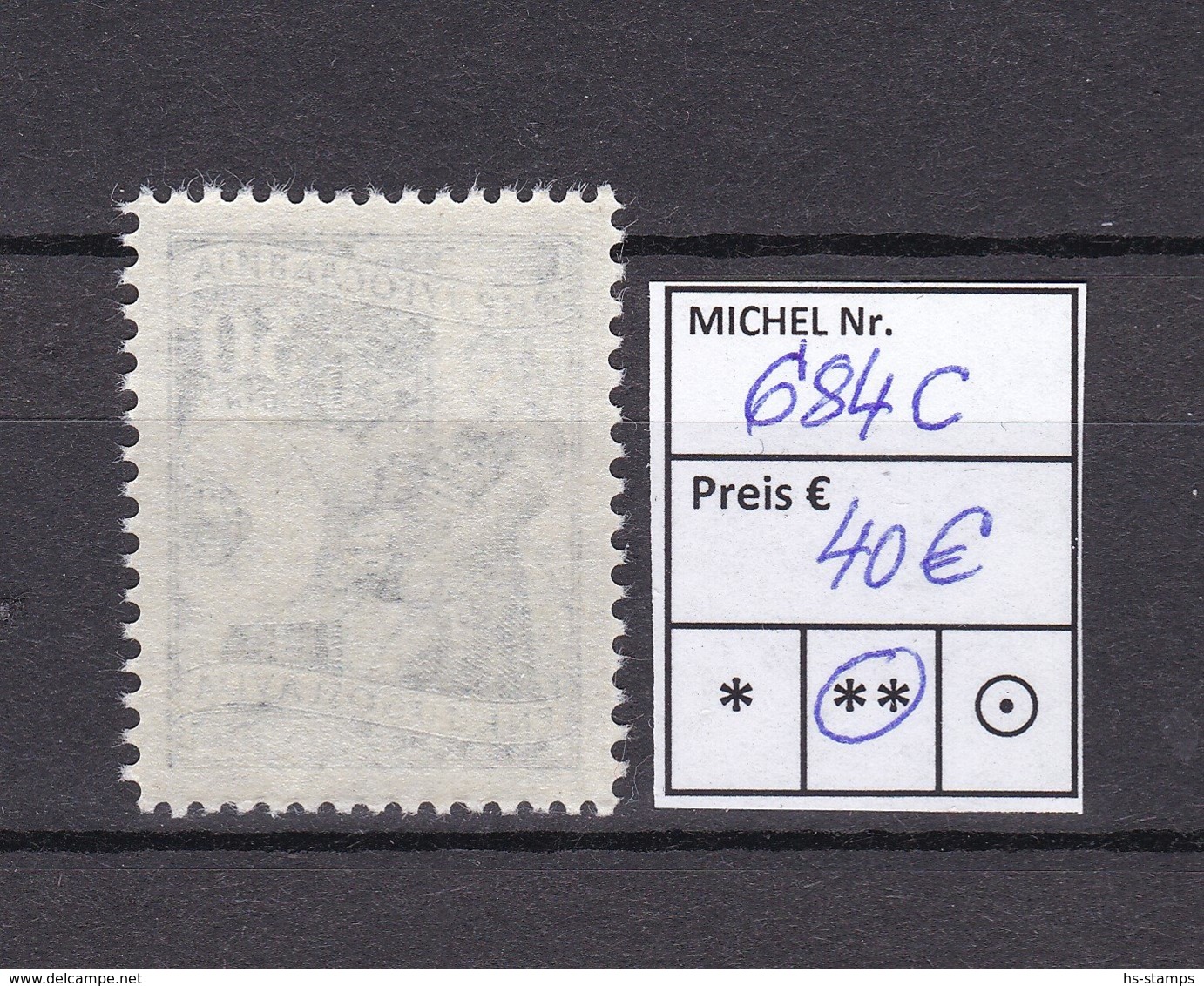 Yugoslavia - 1951 Year - Michel 684C - MNH - 40 Euro - Nuevos