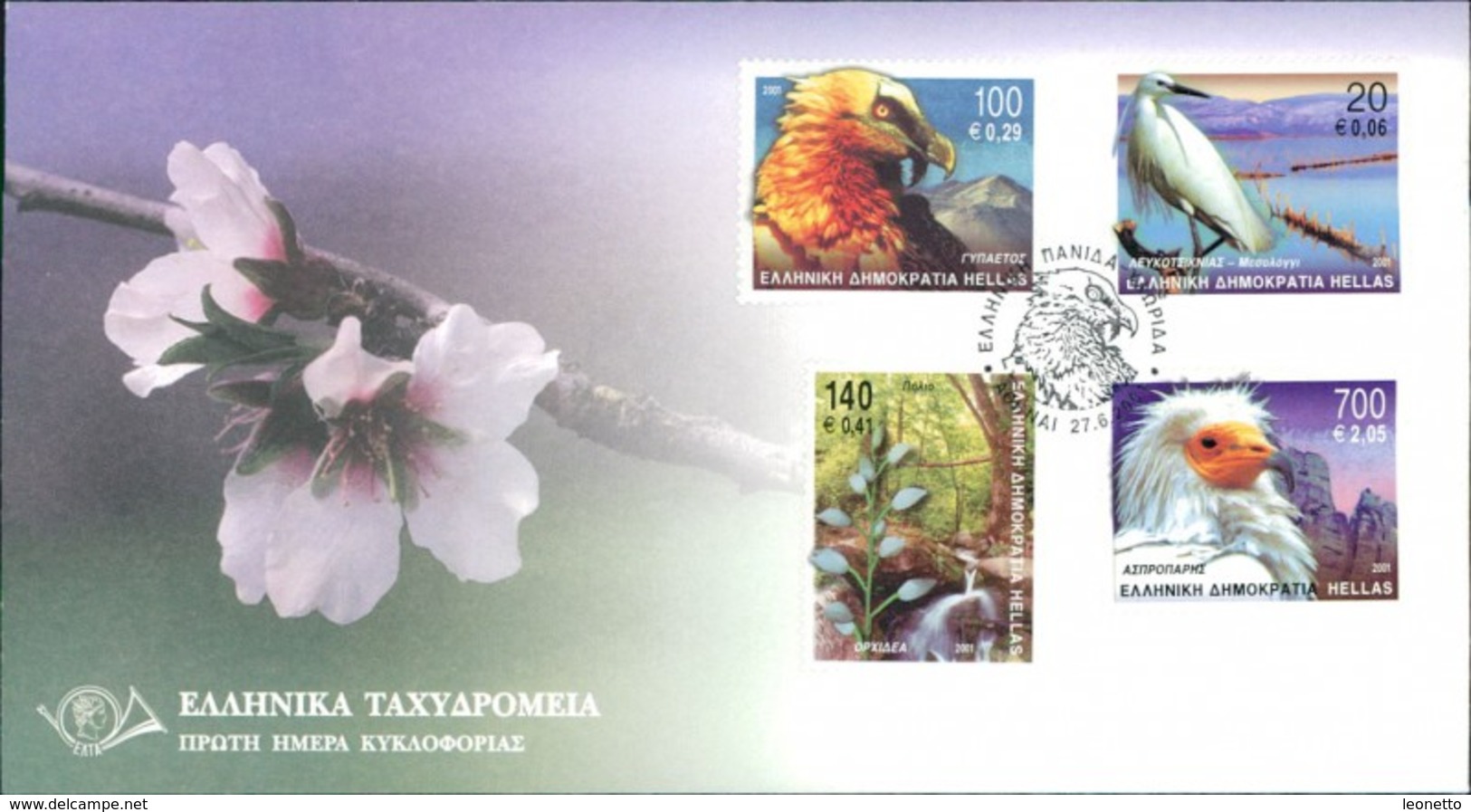 Griechenland 2001 FDC Einheimische Fauna Und Flora Michel 2071-2078 (2923 (2)) - FDC