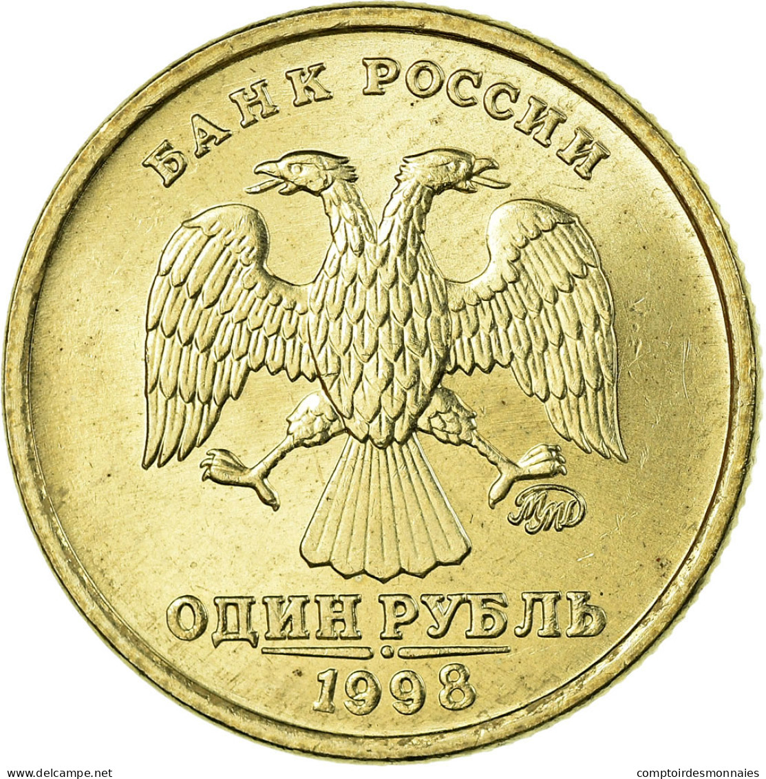 Monnaie, Russie, Rouble, 1998, Saint-Petersburg, SUP, Copper-Nickel-Zinc, KM:604 - Russie