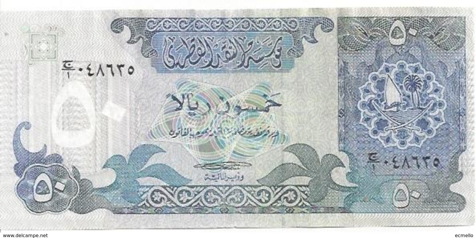 QATAR P10 50 RIYALS 1980 VF - Qatar